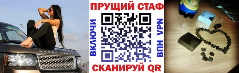 Где продают наркотики Кемерово Гашиш Конопля АМФЕТАМИН Меф мяу мяу Экстази ОМГ ОМГ СК