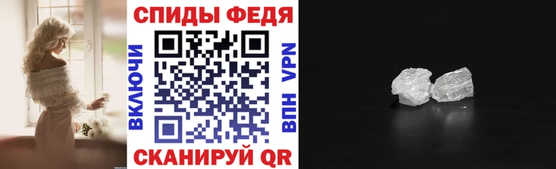 АМФЕТАМИН 97%  купить закладку  KRAKEN ссылка  Кемерово 