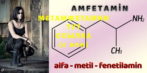 jwh Медвежьегорск