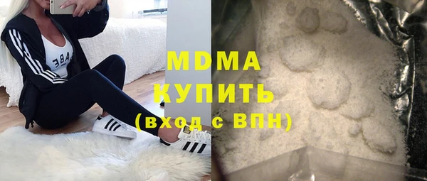 СК Михайловка