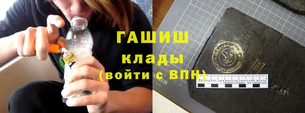 метадон Надым