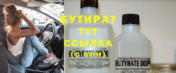экстази Михайлов