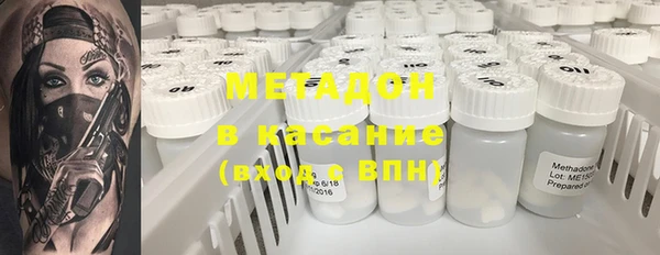 индика Медногорск