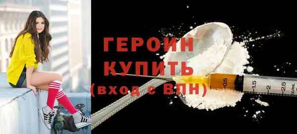 СК Михайловка