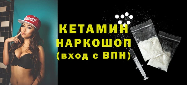 jwh Медвежьегорск