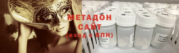 экстази Михайлов