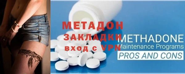 кокаин колумбия Ряжск