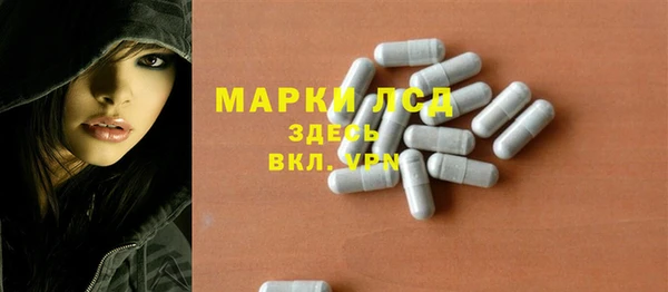 экстази Михайлов