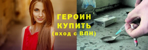 jwh Медвежьегорск