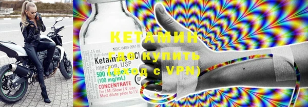 экстази Михайлов