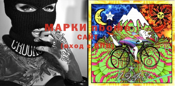 кристаллы Мегион