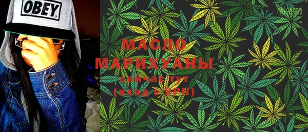 СК Михайловка