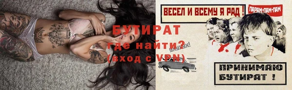 дживик Нея
