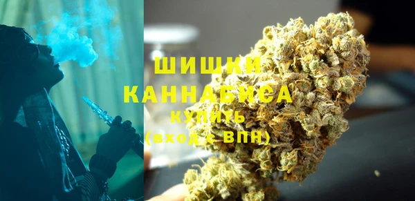 бутик Наволоки