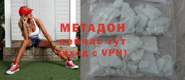 jwh Медвежьегорск