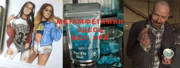 jwh Медвежьегорск