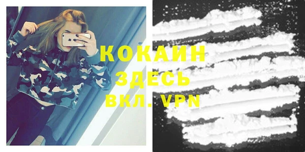 jwh Медвежьегорск