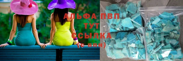 СК Михайловка
