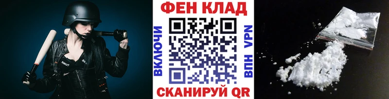 Первитин витя  наркотики  Кемерово 
