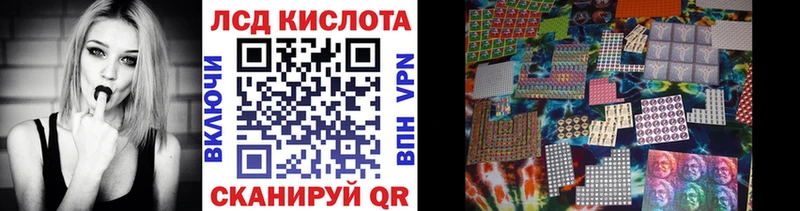 магазин    Кемерово  Марки NBOMe 1500мкг 