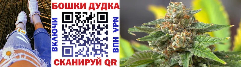 Каннабис MAZAR  где купить наркоту  Кемерово 